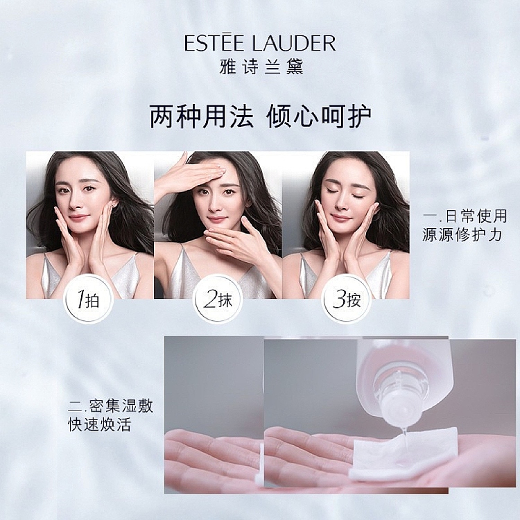 estee-lauder-new-micro-molecular-fluid-cherry-blossom-light-edition-200ml-4