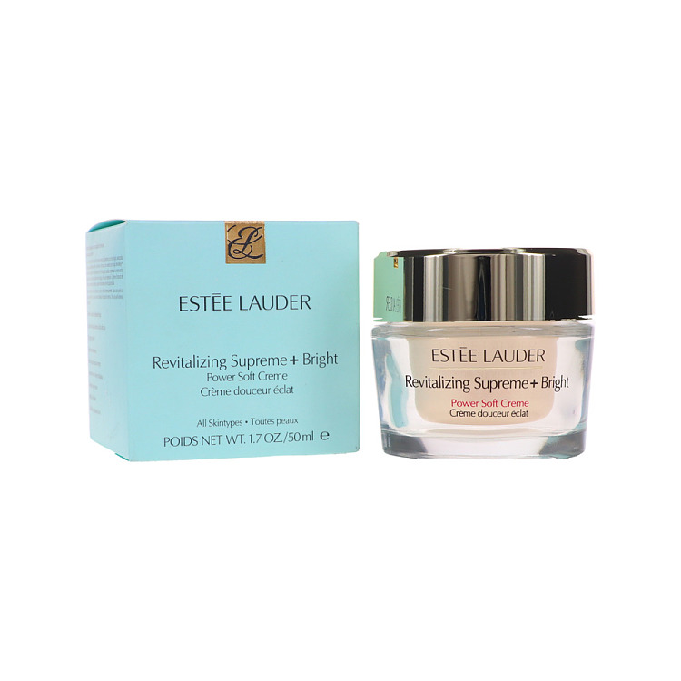 estee-lauder-intelligent-whitening-collagen-cream-50ml-1