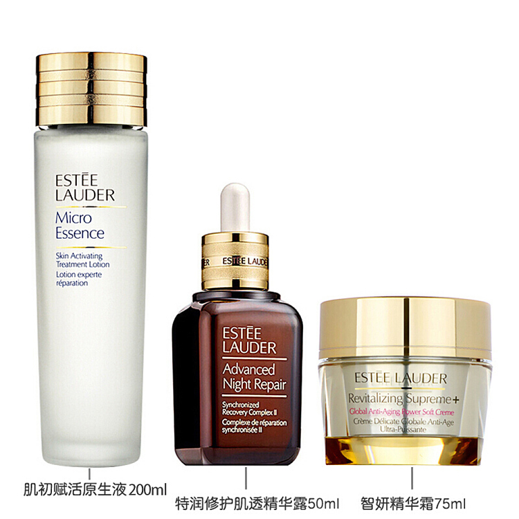 gift-set-estee-lauder-anti-aging-new-edition-3-piece-set-2