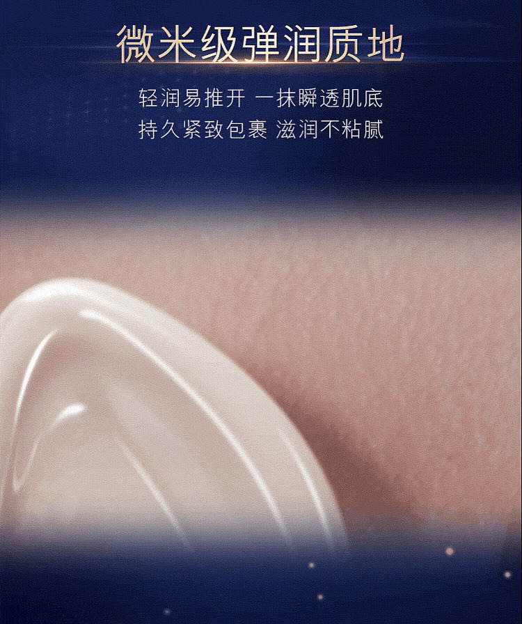 estee-lauder-micro-sculpting-eye-cream-15ml-7