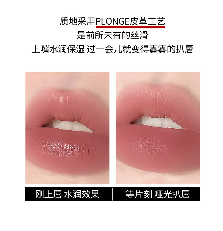 tomfordfuckingfabulous-collection-color-f9red32g-3