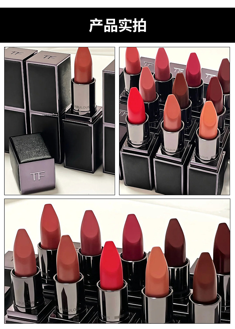 tomfordfuckingfabulous-collection-color-f9red32g-8