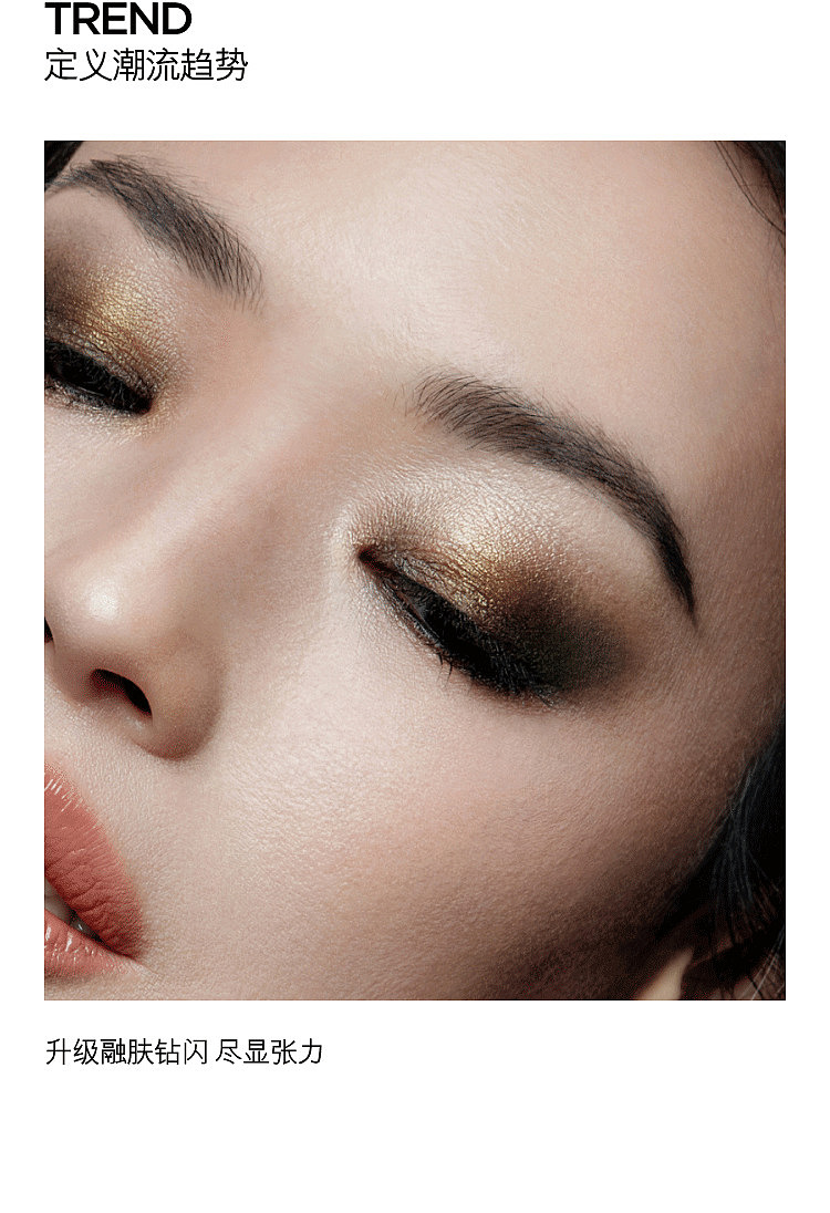 tom-ford-new-4-color-eyeshadow-20-luminous-peach-8g-4