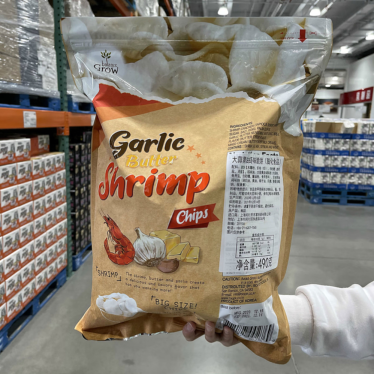 australia-exclusive-costco-kai-shi-hak-china-garlic-butter-shrimp-flavor-crackers-490g-4