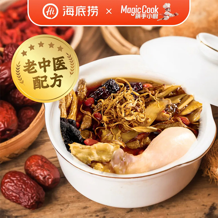 cordyceps-eight-treasures-stewed-soup-pack-88g-2