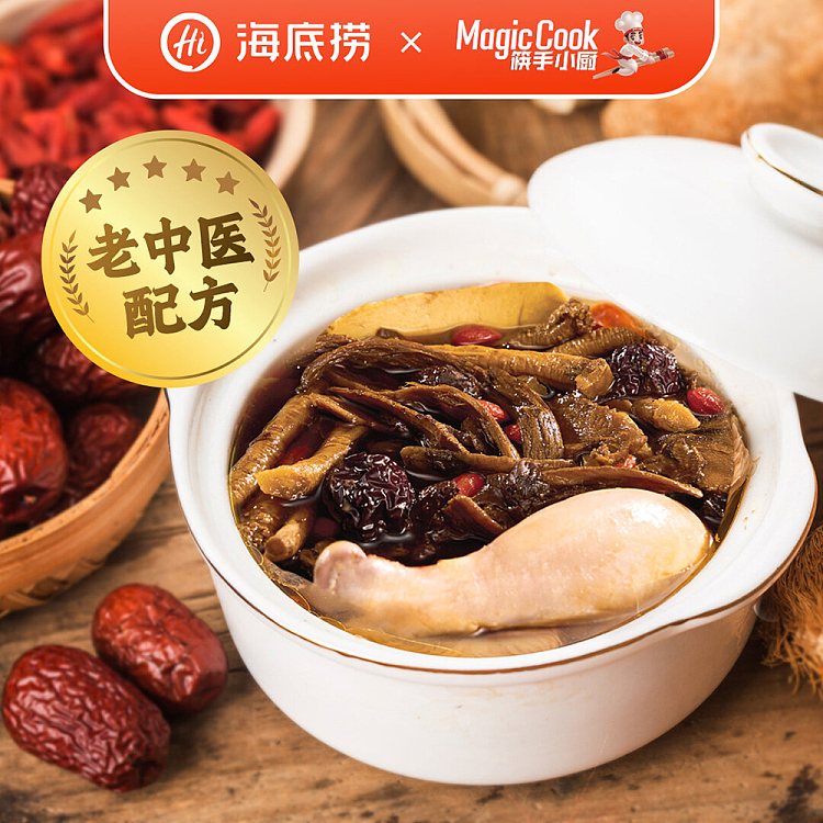 seabrook-ten-whole-stewed-soup-packet-96g-2