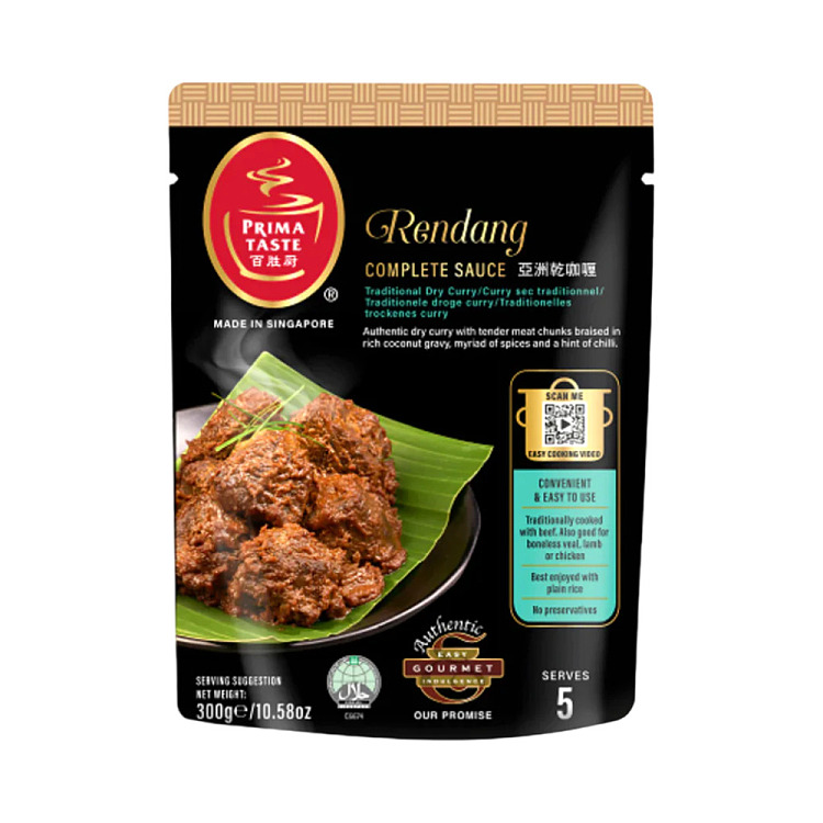 yum-chef-asian-dry-curry-instant-sauce-300g-1