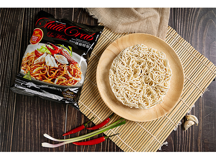 yummy-kitchen-singapore-spicy-crab-noodles-200g4bag-pack-6