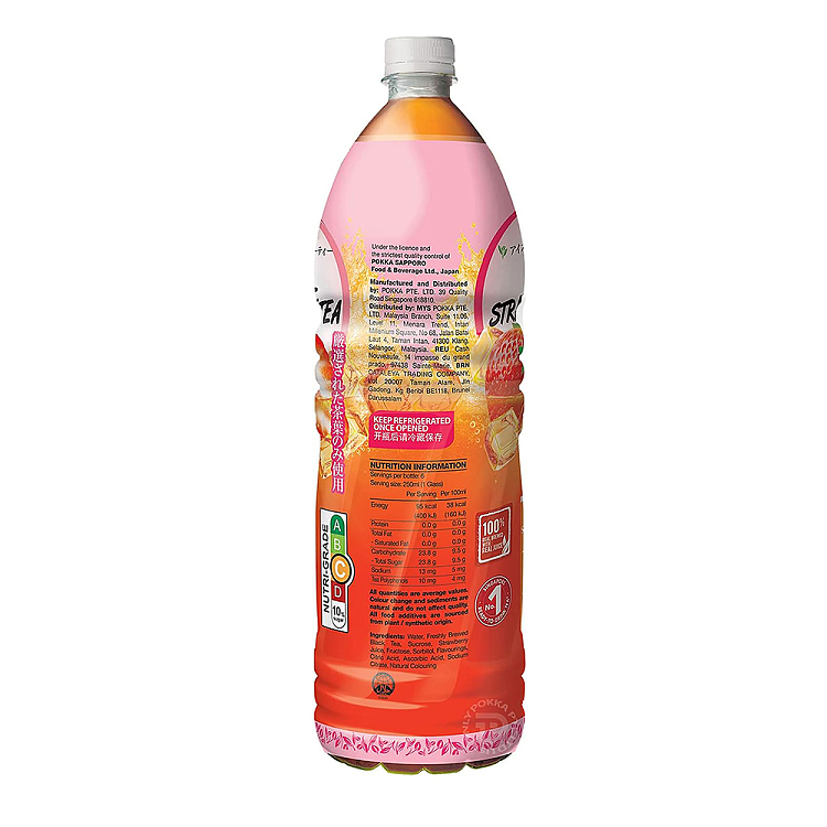 prosperity-iced-peach-tea-15l-3