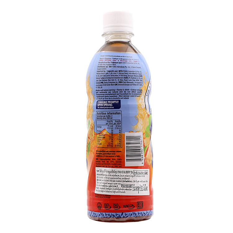 procter-gamble-iced-blueberry-tea-500ml-2