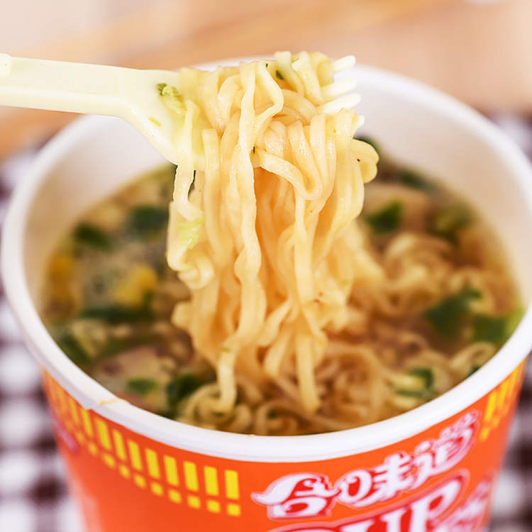 nisshin-hap-flavor-laksa-flavor-75g-3