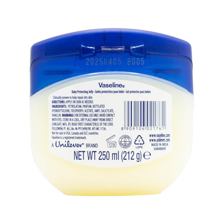 vaseline-baby-gentle-repair-jelly-250ml-2