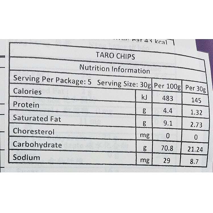 fruit-food-vietnam-dried-taro-150g-2