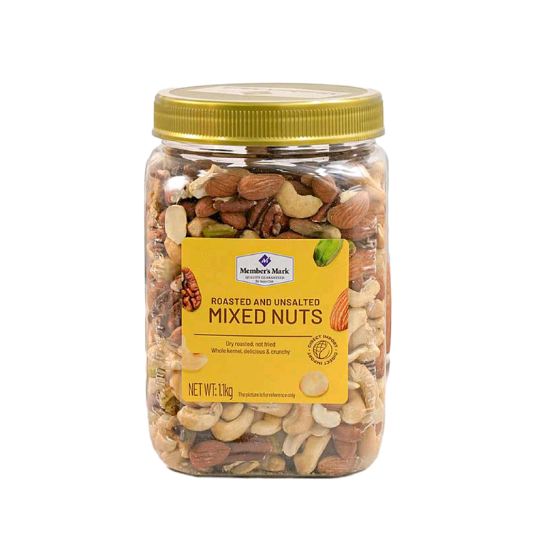 mm-roasted-mixed-nut-kernels-11kg-1