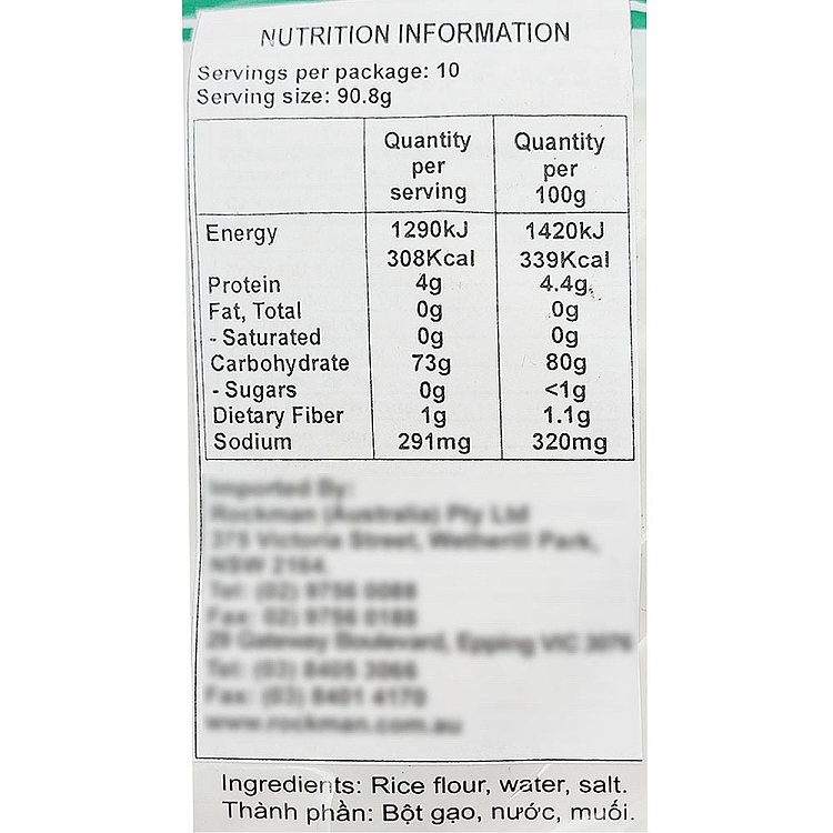 tufoco-bamboo-tree-brand-rice-flour-908g-2