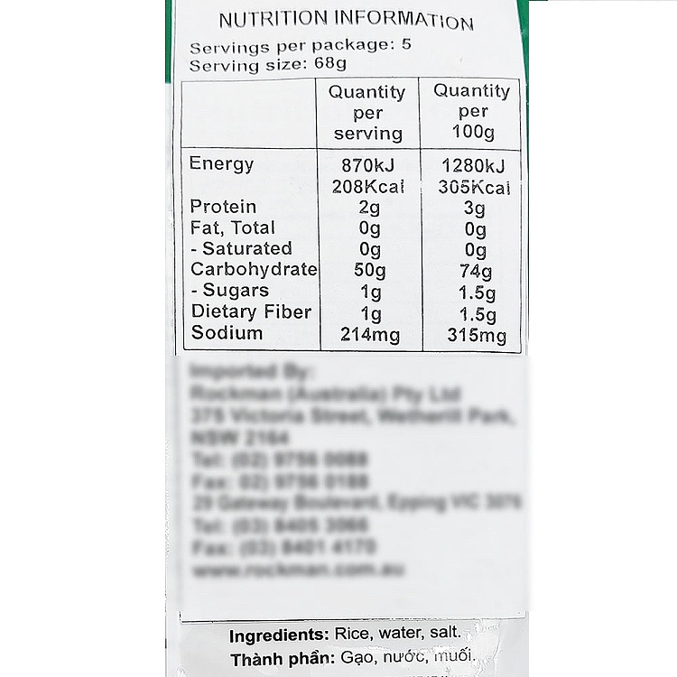 tufoco-bamboo-tree-brand-gluten-free-rice-flour-340g-2