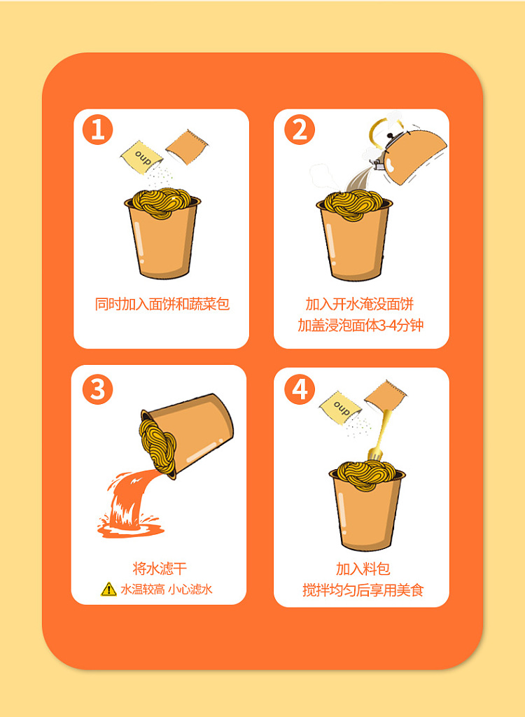 run-for-the-eggs-salted-egg-yolk-crab-flavored-mixed-noodles-69g-10