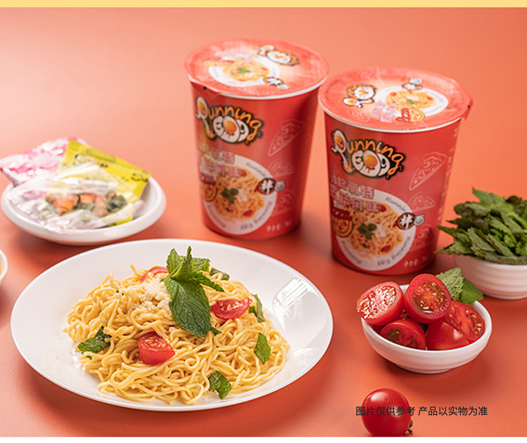 run-for-the-eggs-salted-egg-yolk-crab-flavored-mixed-noodles-69g-11