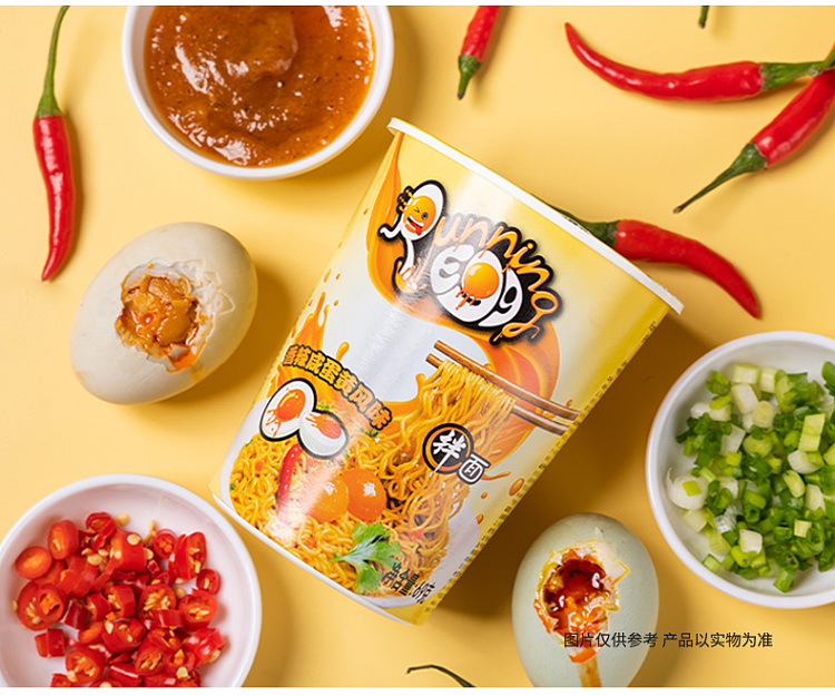 run-for-the-eggs-salted-egg-yolk-crab-flavored-mixed-noodles-69g-12