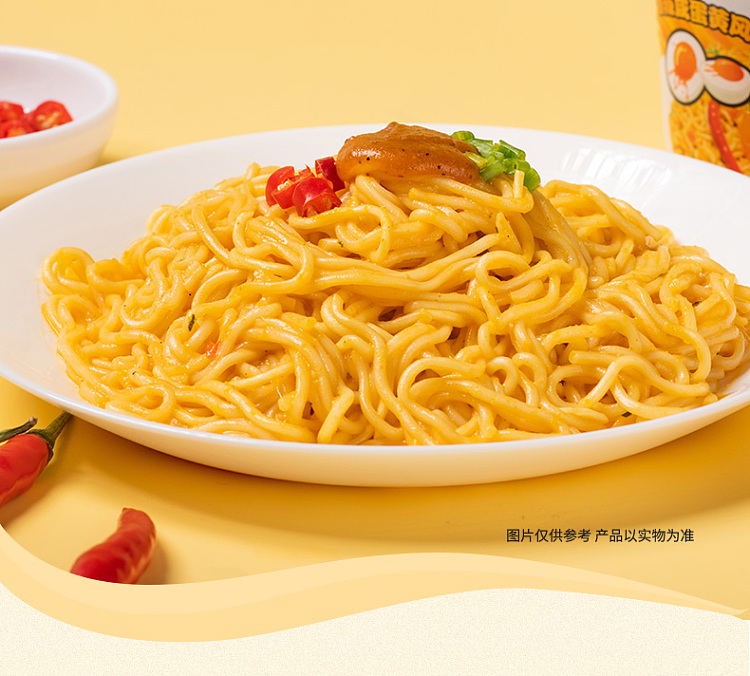 run-for-the-eggs-salted-egg-yolk-crab-flavored-mixed-noodles-69g-3