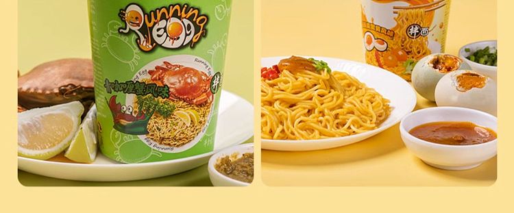 run-for-the-eggs-spicy-salted-egg-yolk-flavored-mixed-noodles-69g-7