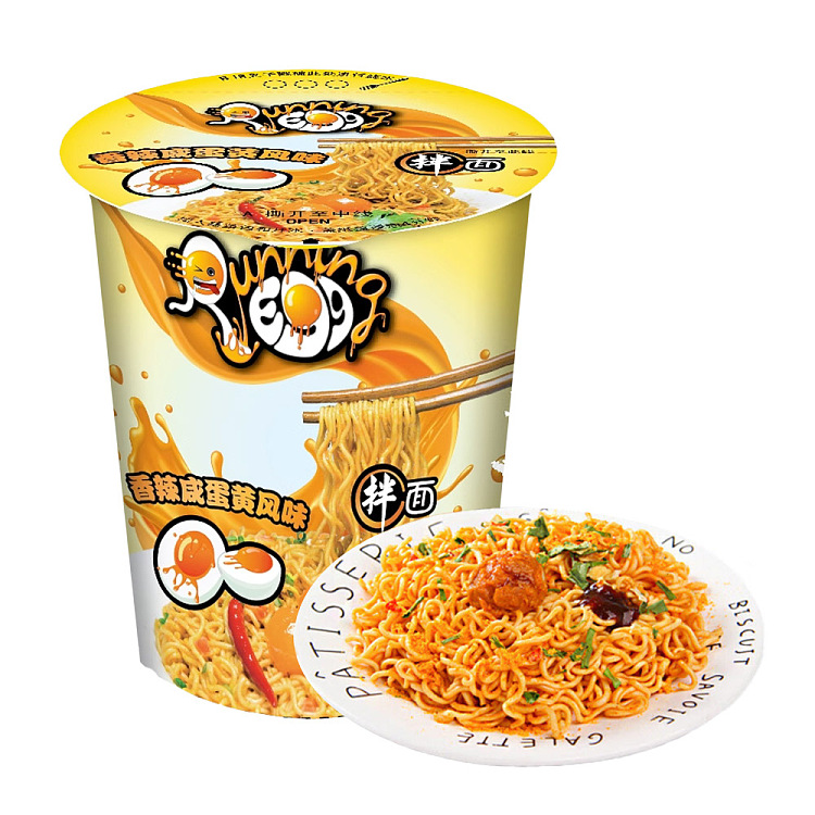 run-for-the-eggs-spicy-salted-egg-yolk-flavored-mixed-noodles-69g-1