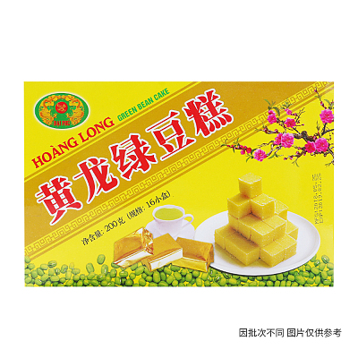 黄龙 绿豆糕 200g