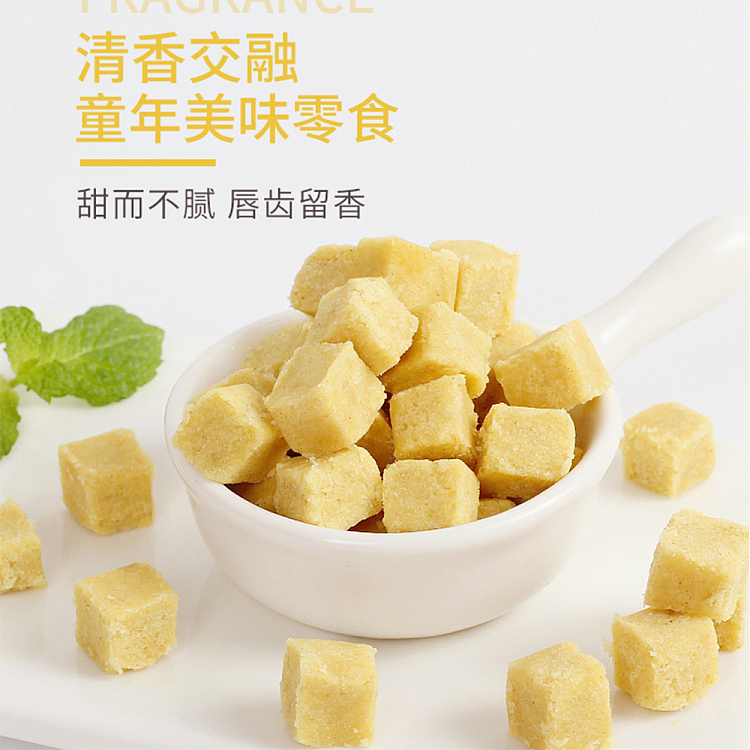 yellow-dragon-mung-bean-cake-200g-2