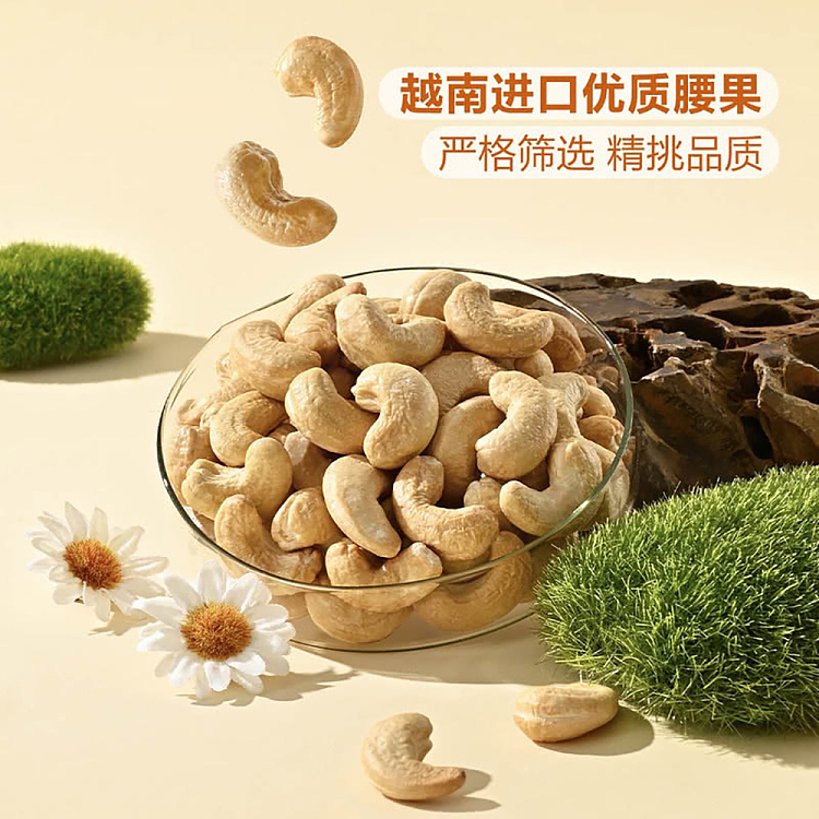 exclusive-to-australia-sams-own-brand-mm-original-roasted-cashew-nuts-kernel-11kg-5