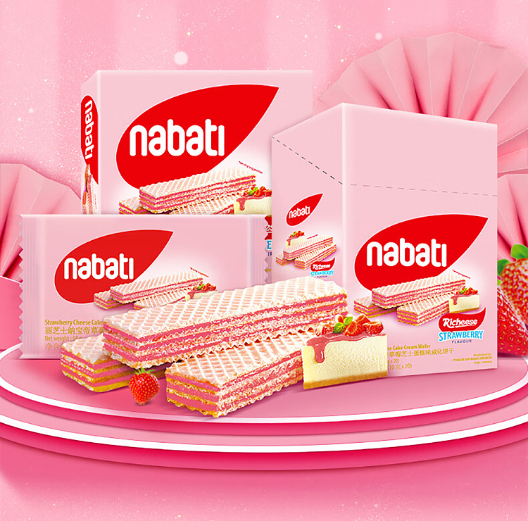 richeese-wafer-cookies-strawberry-cheesecake-flavor-56g-1
