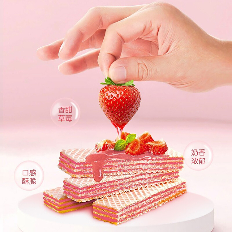 richeese-wafer-cookies-strawberry-cheesecake-flavor-56g-3