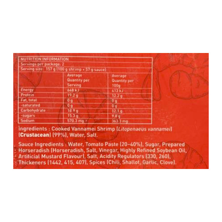 frozen-ama-shelled-and-tailed-cooked-shrimp-size2630-with-dipping-sauce-3134g-3