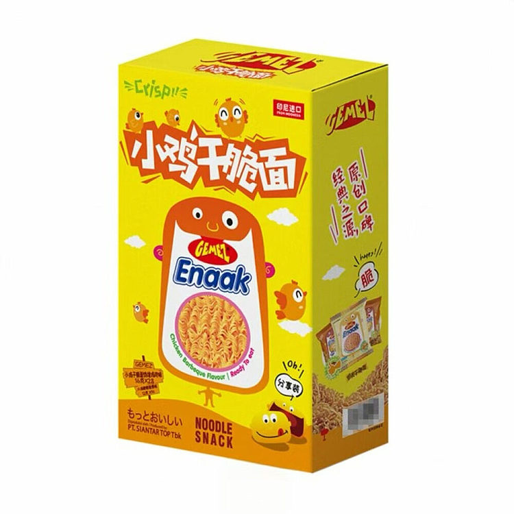 australia-exclusive-costco-kai-shi-hak-china-gemez-chicken-crispy-noodles-616g-1