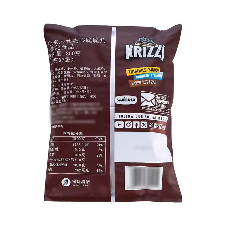 imported-chocolate-flavored-sandwich-crisp-corner-350g-sams-rep-5