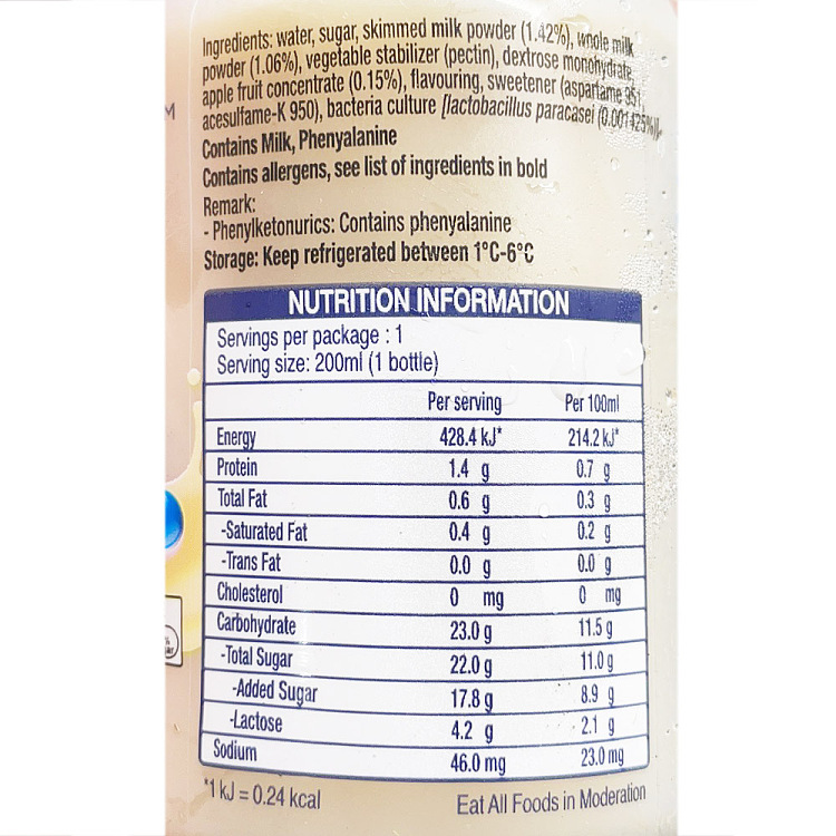 freshmengniu-youyi-c-lactobacillus-drink-original-130ml-2