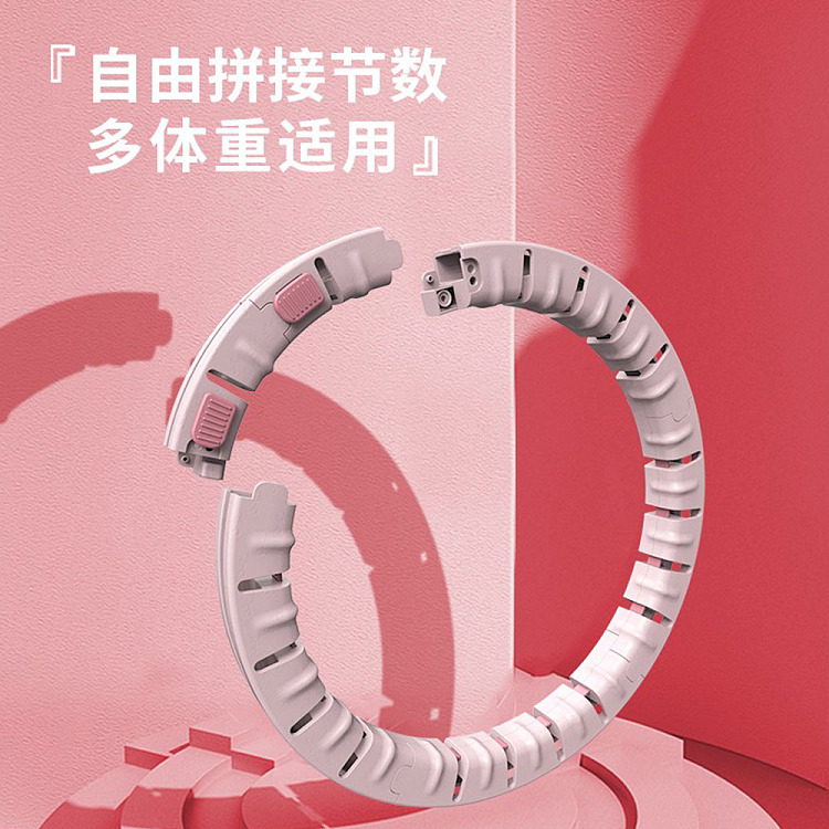 yimai-smart-hula-hoop-5