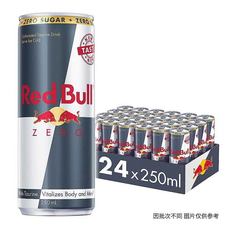 full-casered-bull-energy-drink-zero250ml24-cans-case-1