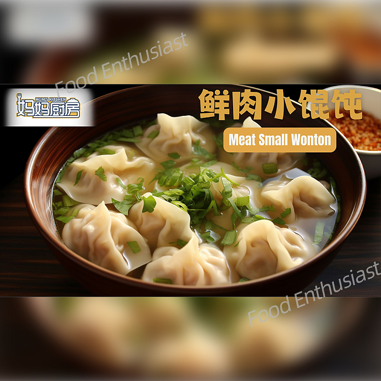 freezemoms-kitchen-fresh-meat-small-ravioli-about-300g-1
