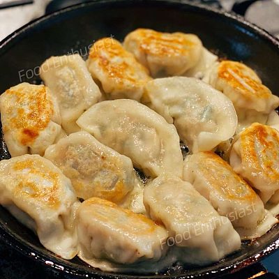 【冻】悉尼小馄饨 海鲜至尊饺子 15Pcs