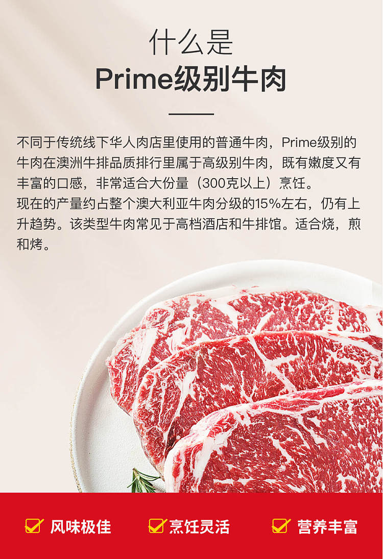 frozenumall-meat-angus-grass-fed-prime-grade-beef-neck-bone-approx-1kg-3