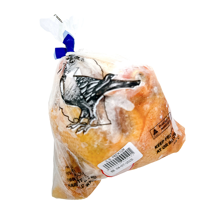 frozen-squab-350g-2