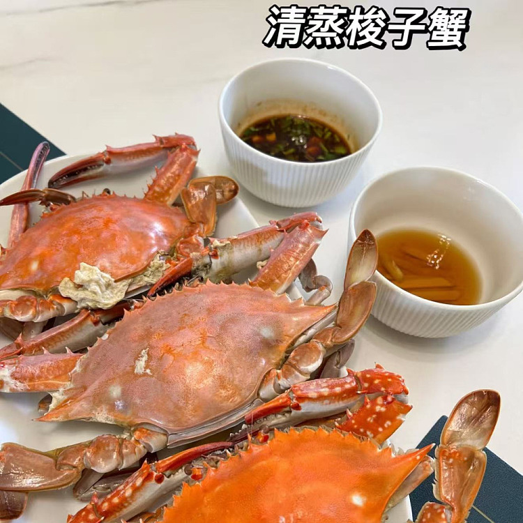 frozen-zhejiang-zhoushan-red-paste-raw-cured-pike-female-crab-original-flavor-about-200-300g-1