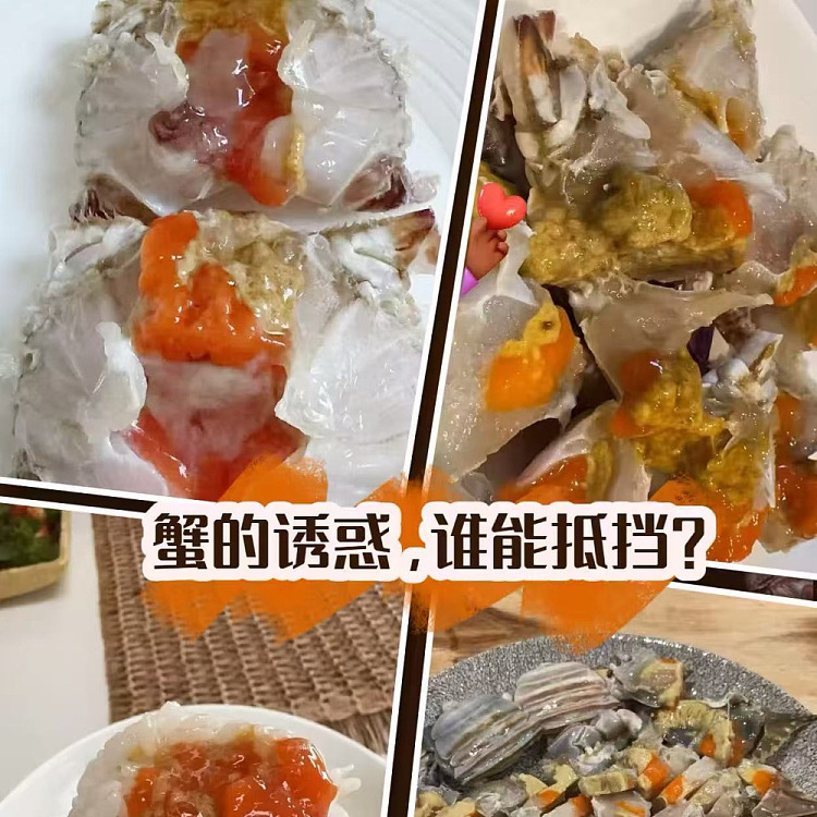 frozen-zhejiang-zhoushan-red-paste-raw-cured-pike-female-crab-salty-approx-200-300g-2