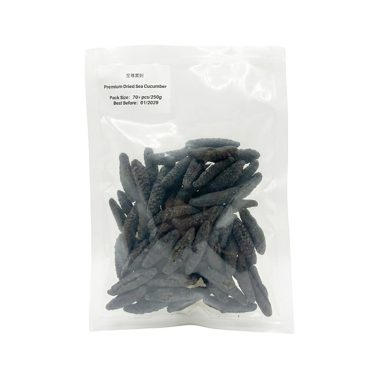 supreme-black-cucumber-70-heads-250g-1