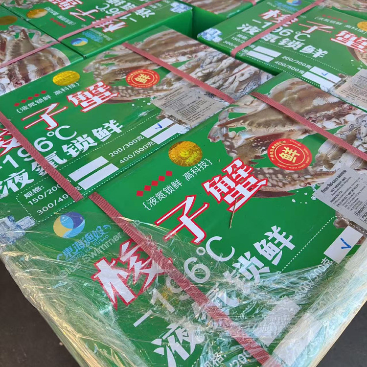frozen-donghai-fishermans-wife-whole-swimmer-crab-redsauceswimcrab-4-crabs-approx-900g-6