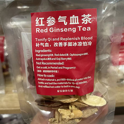 【鲜】爱美康养生铺 红参气血茶 1pc