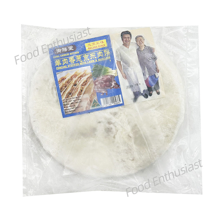 freeze420g-3