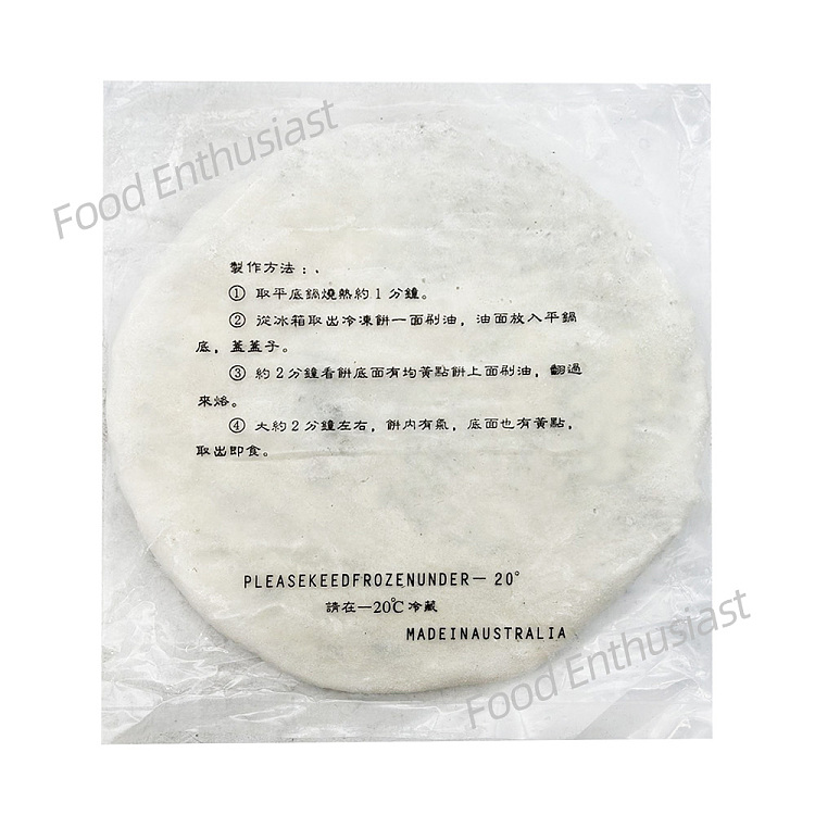 freeze420g-4