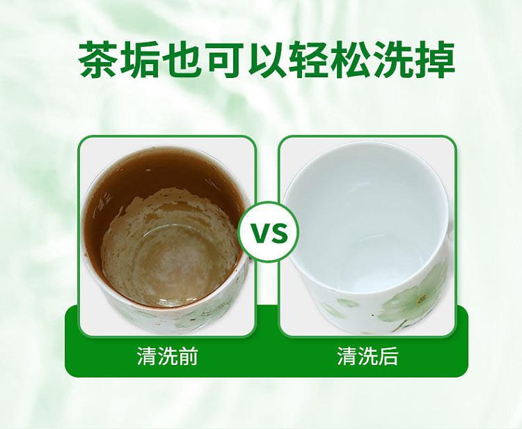 morningfresh-dishwashing-liquid-lime-400ml-9