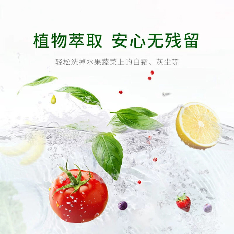 morningfresh-dishwashing-liquid-lime-400ml-3